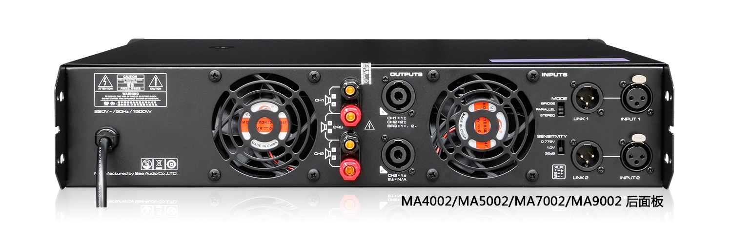 Cục đẩy công suất 2 kênh MA Series