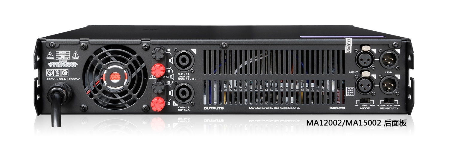 Cục đẩy công suất 2 kênh MA Series