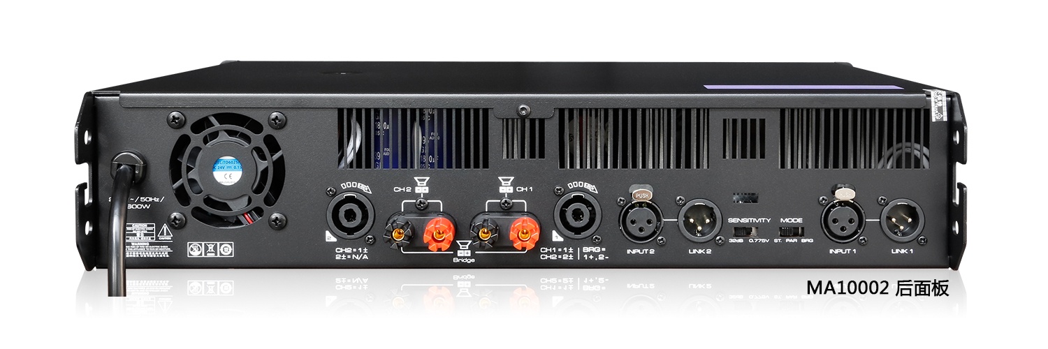 Cục đẩy công suất 2 kênh MA Series